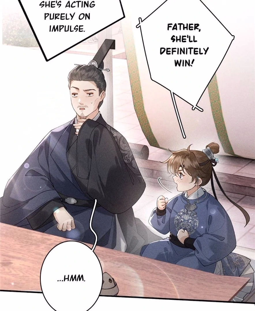 Venomous Empress Reborn Chapter 16 page 7 - 