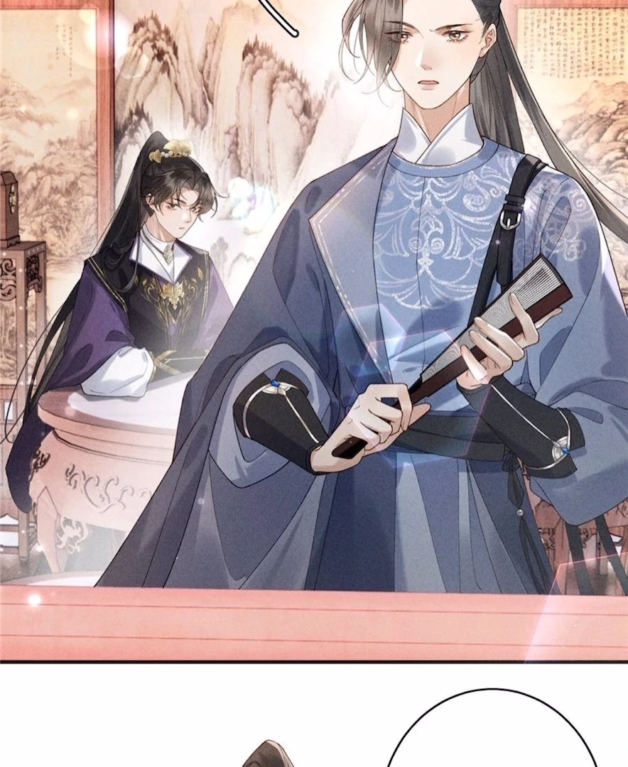 Venomous Empress Reborn Chapter 16 page 10 - 