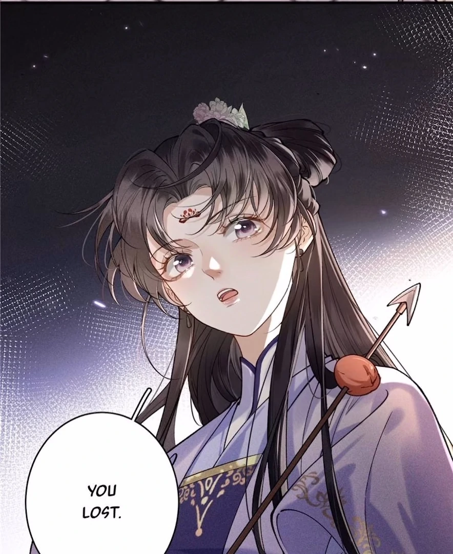 Venomous Empress Reborn Chapter 17 page 17 - 