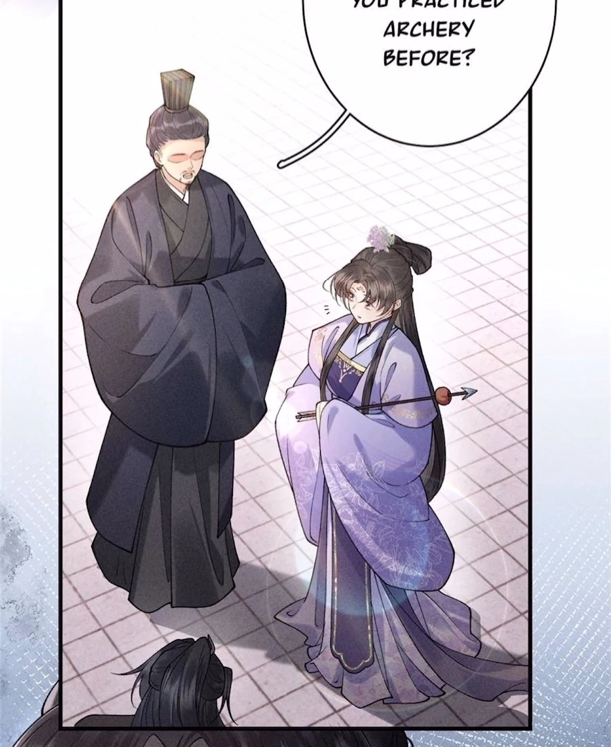 Venomous Empress Reborn Chapter 17 page 19 - 