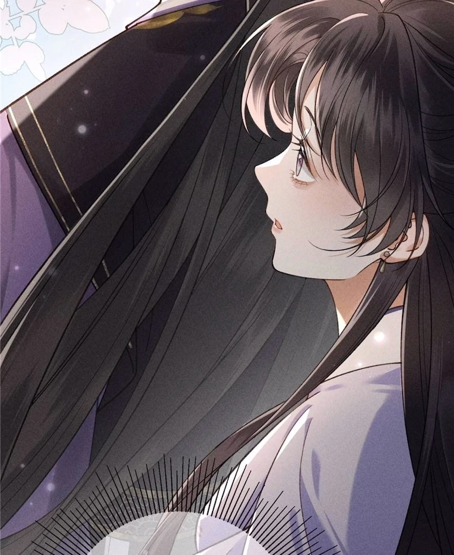Venomous Empress Reborn Chapter 17 page 40 - 