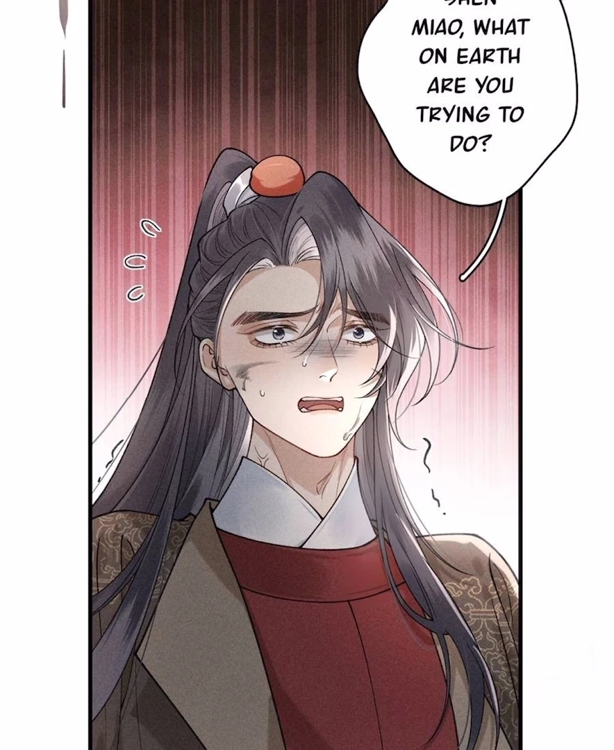 Venomous Empress Reborn Chapter 17 page 9 - 