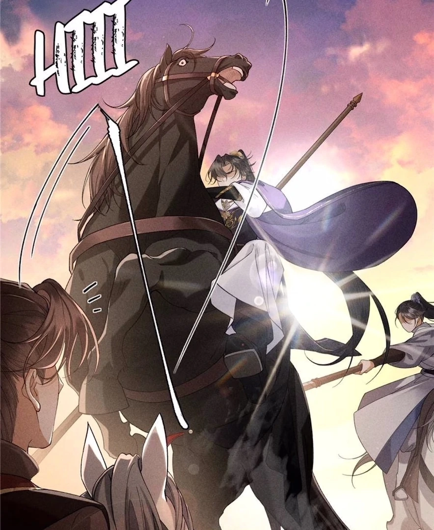 Venomous Empress Reborn Chapter 18 page 17 - 