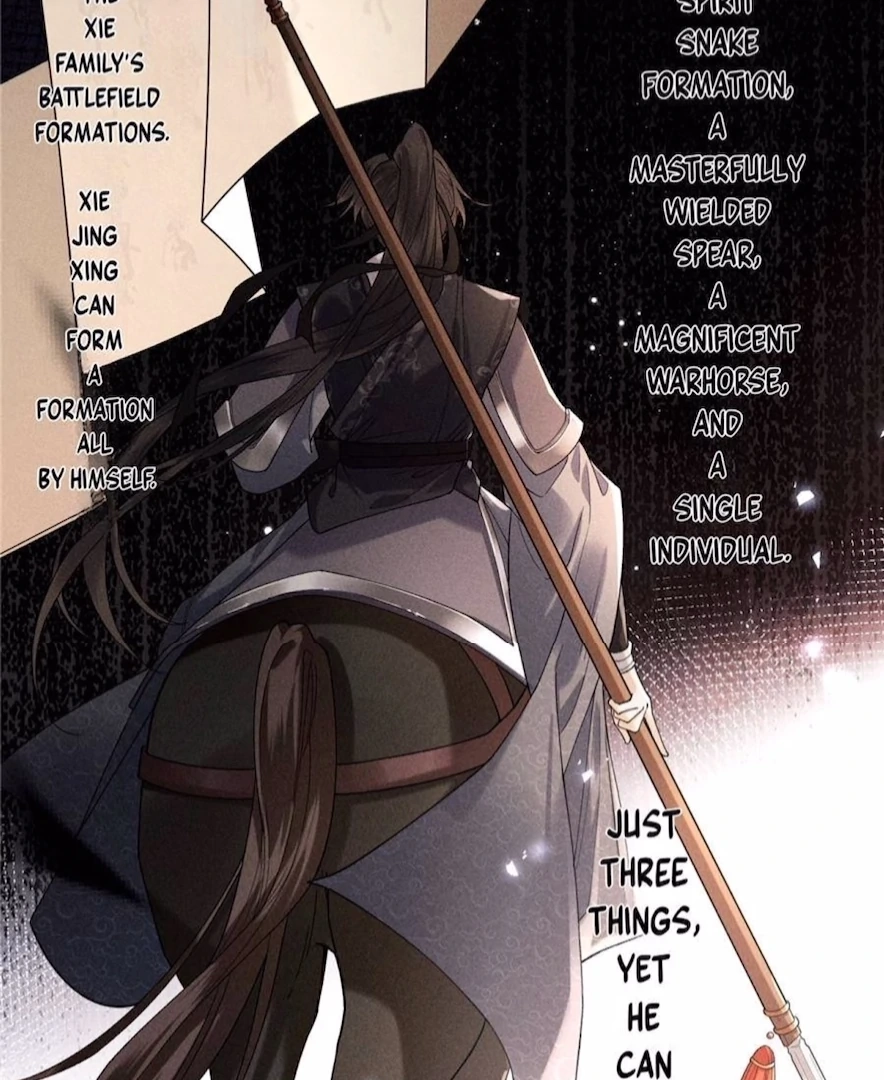 Venomous Empress Reborn Chapter 18 page 6 - 