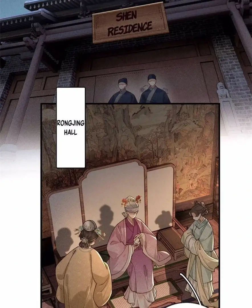 Venomous Empress Reborn Chapter 19 page 2 - 