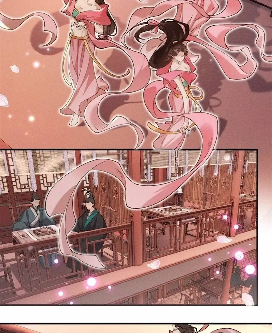 Venomous Empress Reborn Chapter 19 page 27 - 