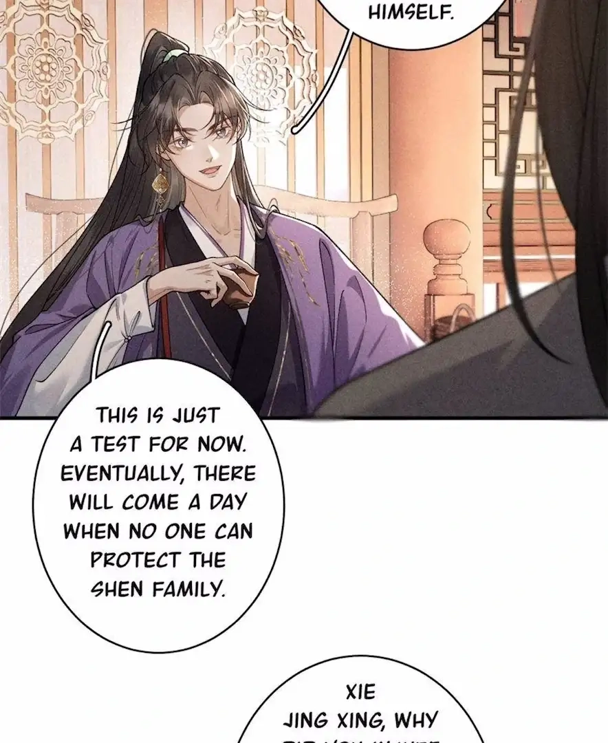 Venomous Empress Reborn Chapter 19 page 33 - 