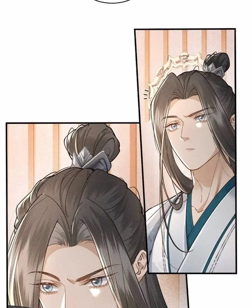 Venomous Empress Reborn Chapter 19 page 35 - 