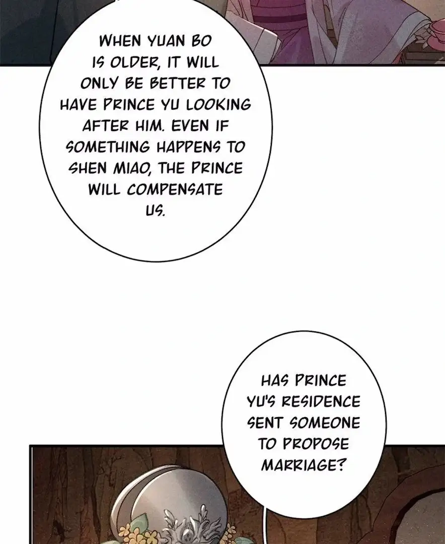 Venomous Empress Reborn Chapter 19 page 7 - 