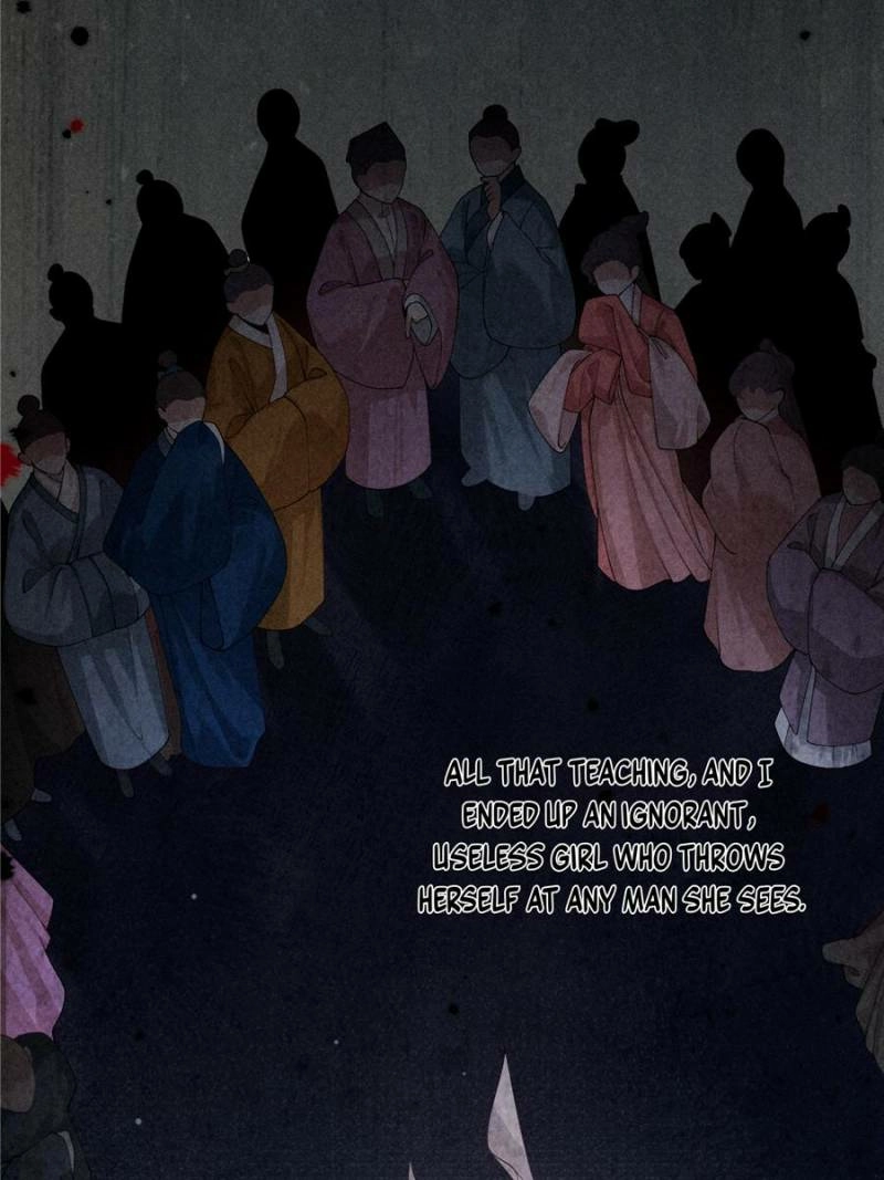 Venomous Empress Reborn Chapter 2 page 17 - 