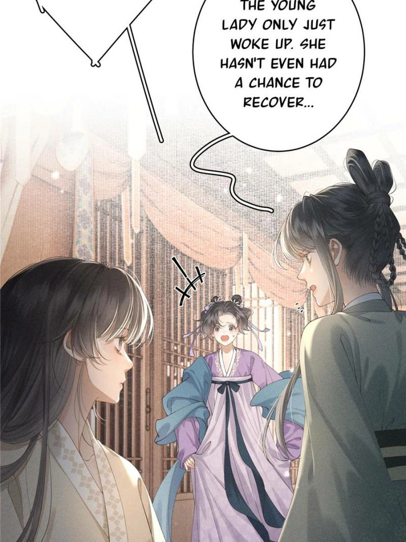 Venomous Empress Reborn Chapter 2 page 45 - 