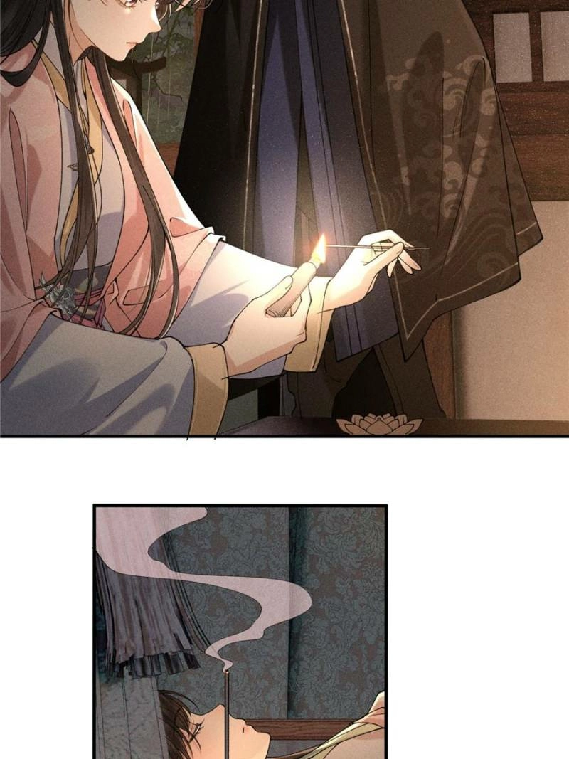 Venomous Empress Reborn Chapter 22 page 25 - 