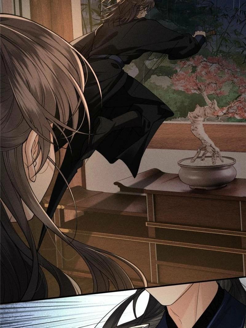 Venomous Empress Reborn Chapter 22 page 7 - 