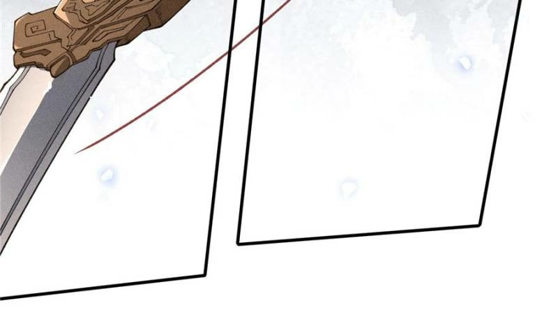 Venomous Empress Reborn Chapter 22 page 10 - 