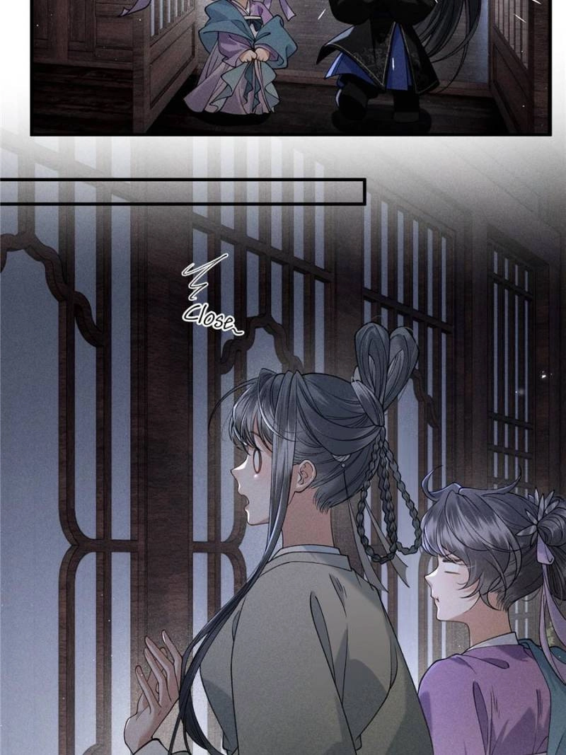 Venomous Empress Reborn Chapter 23 page 16 - 