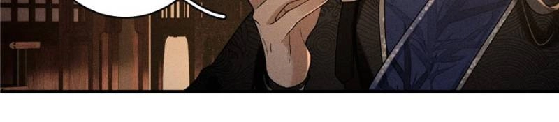 Venomous Empress Reborn Chapter 23 page 35 - 