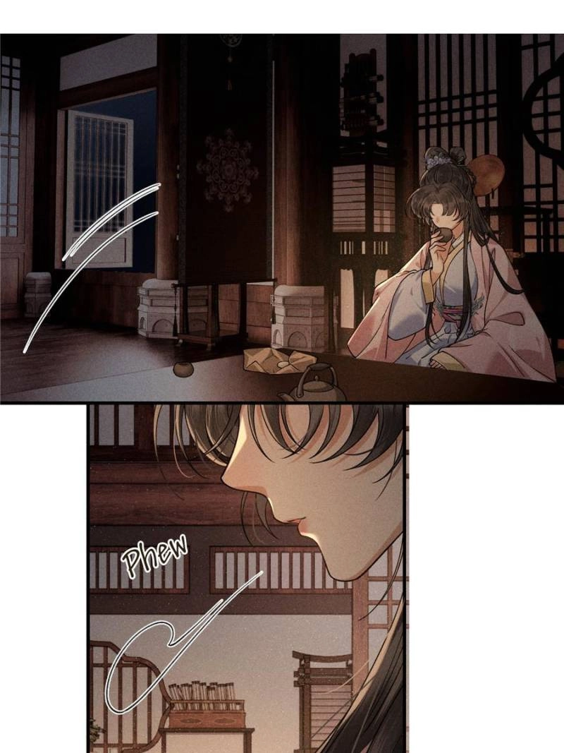 Venomous Empress Reborn Chapter 23 page 50 - 