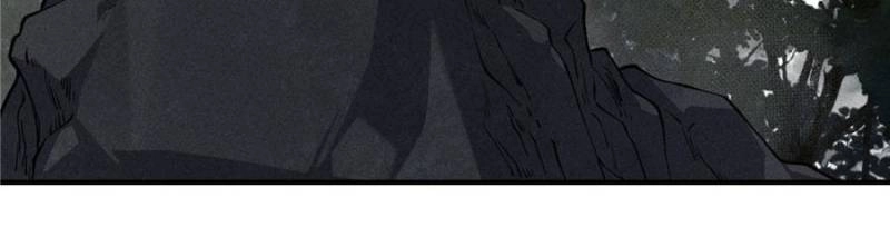 Venomous Empress Reborn Chapter 23 page 53 - 