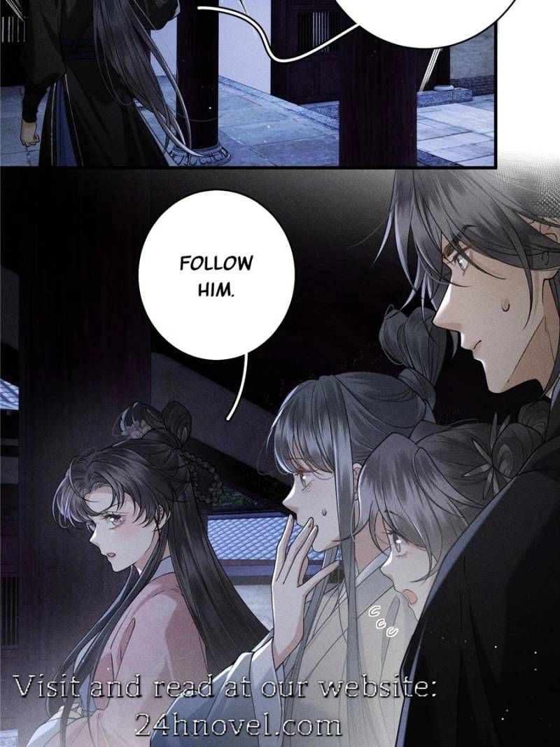 Venomous Empress Reborn Chapter 23 page 7 - 