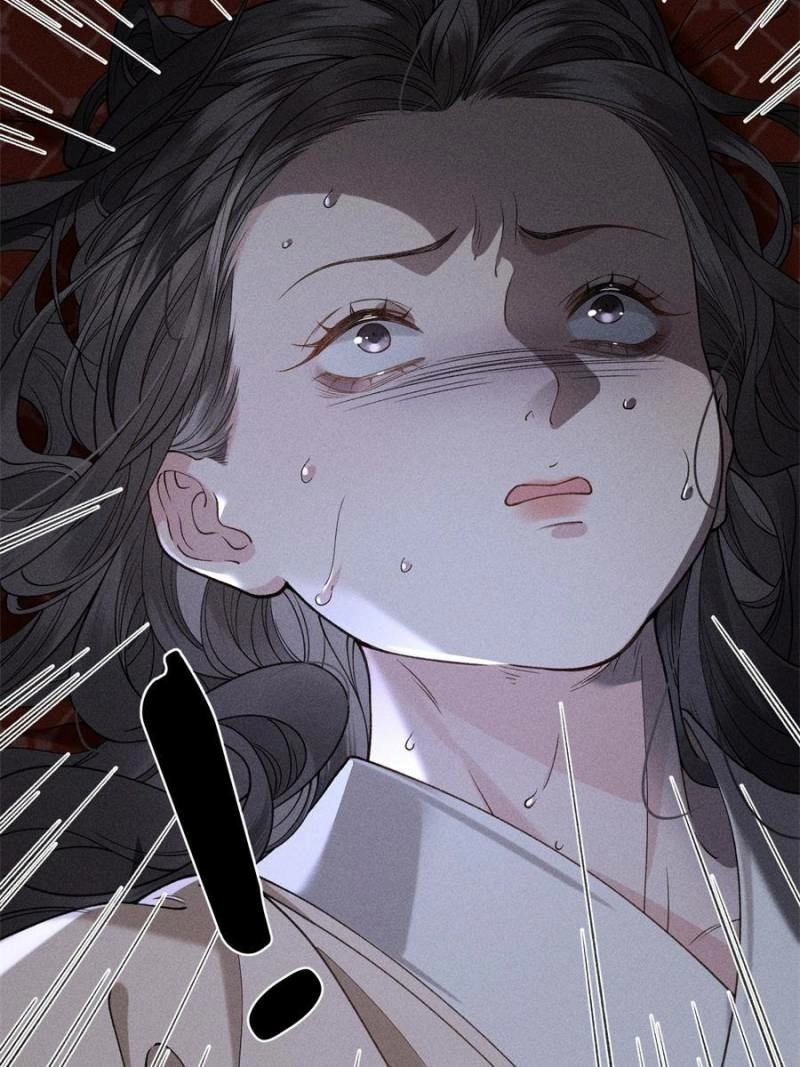 Venomous Empress Reborn Chapter 24 page 4 - 