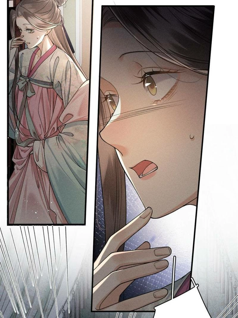 Venomous Empress Reborn Chapter 24 page 46 - 