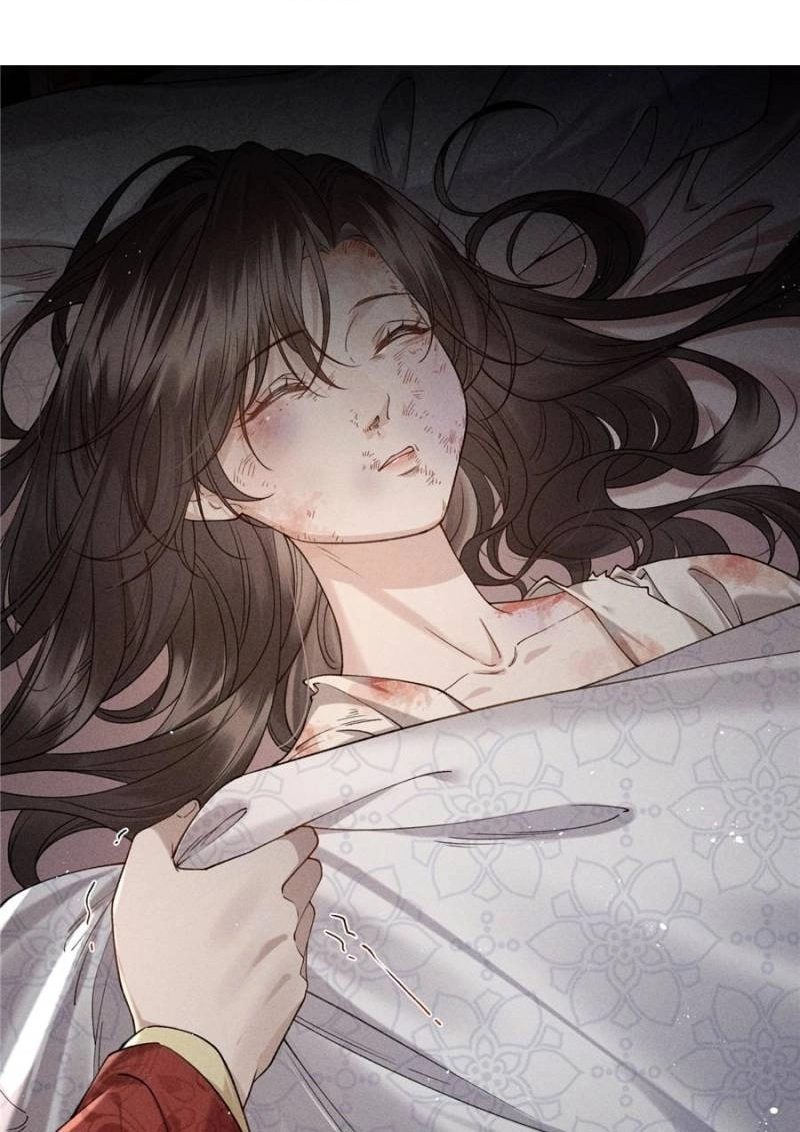 Venomous Empress Reborn Chapter 25 page 1 - 