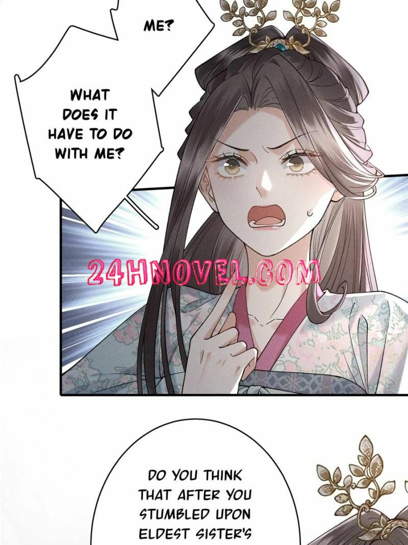 Venomous Empress Reborn Chapter 25 page 14 - 