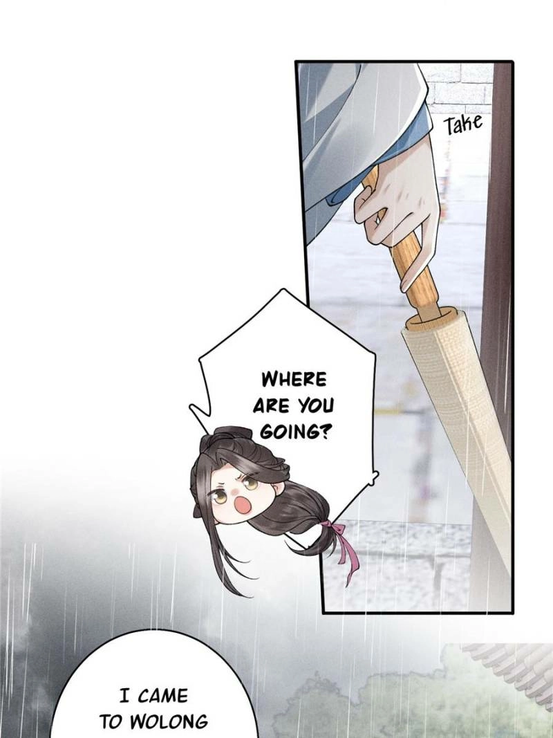 Venomous Empress Reborn Chapter 25 page 18 - 