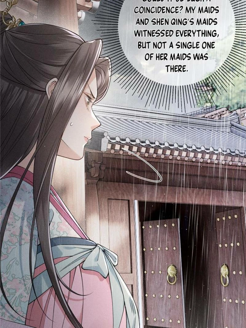 Venomous Empress Reborn Chapter 25 page 22 - 