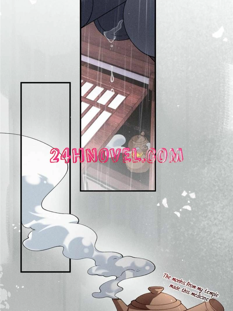 Venomous Empress Reborn Chapter 25 page 24 - 