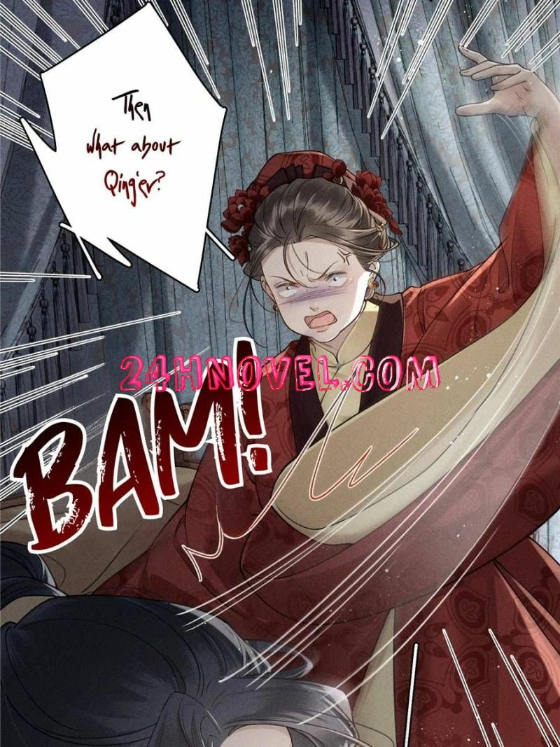 Venomous Empress Reborn Chapter 25 page 4 - 