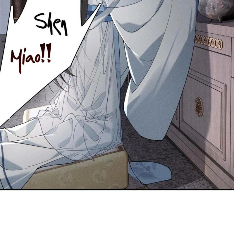 Venomous Empress Reborn Chapter 25 page 42 - 