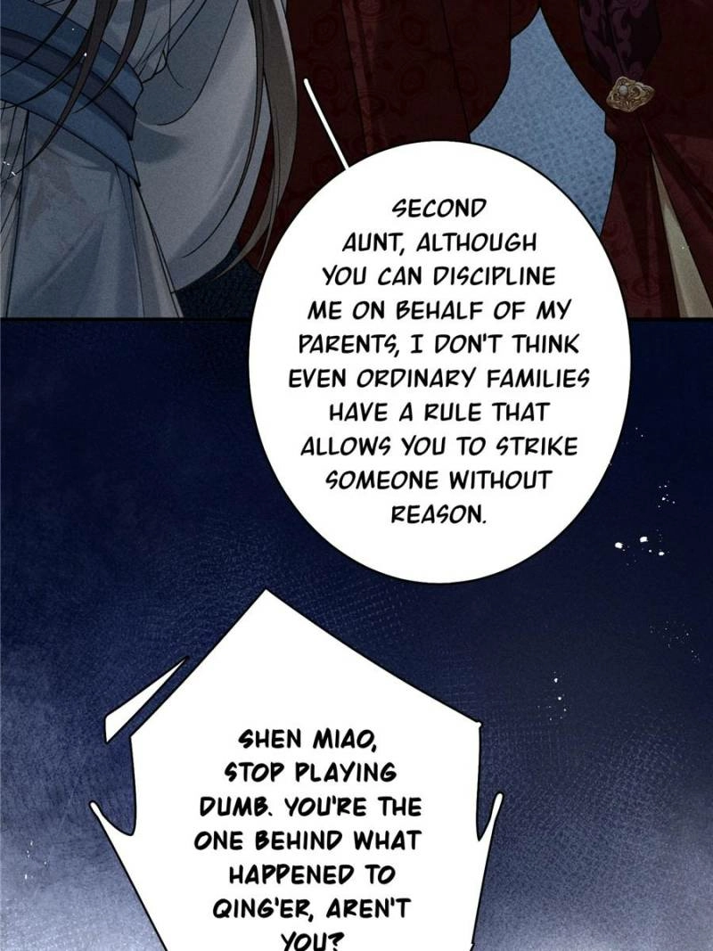 Venomous Empress Reborn Chapter 25 page 46 - 