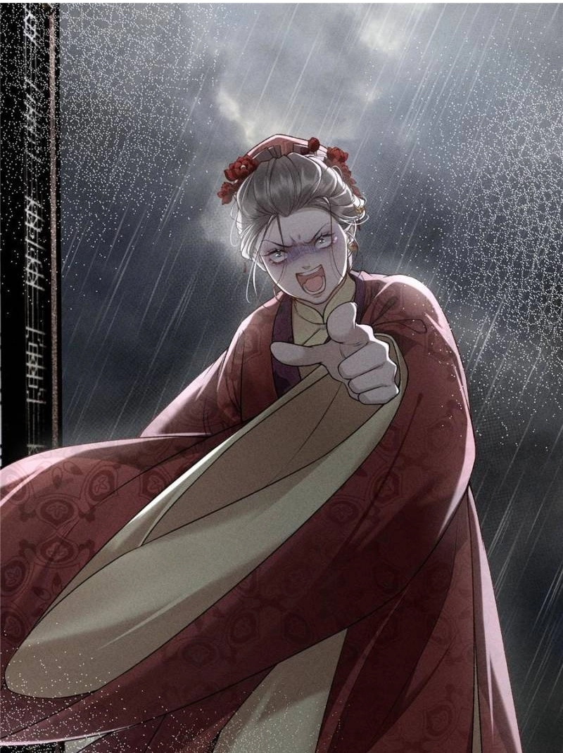 Venomous Empress Reborn Chapter 26 page 1 - 