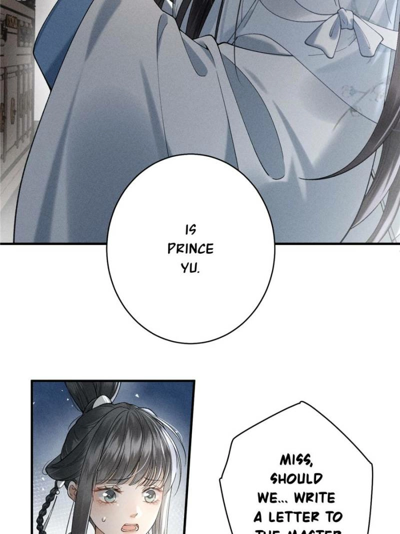 Venomous Empress Reborn Chapter 26 page 19 - 