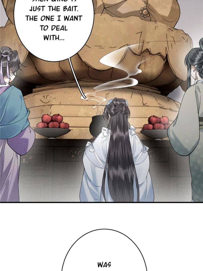 Venomous Empress Reborn Chapter 26 page 21 - 
