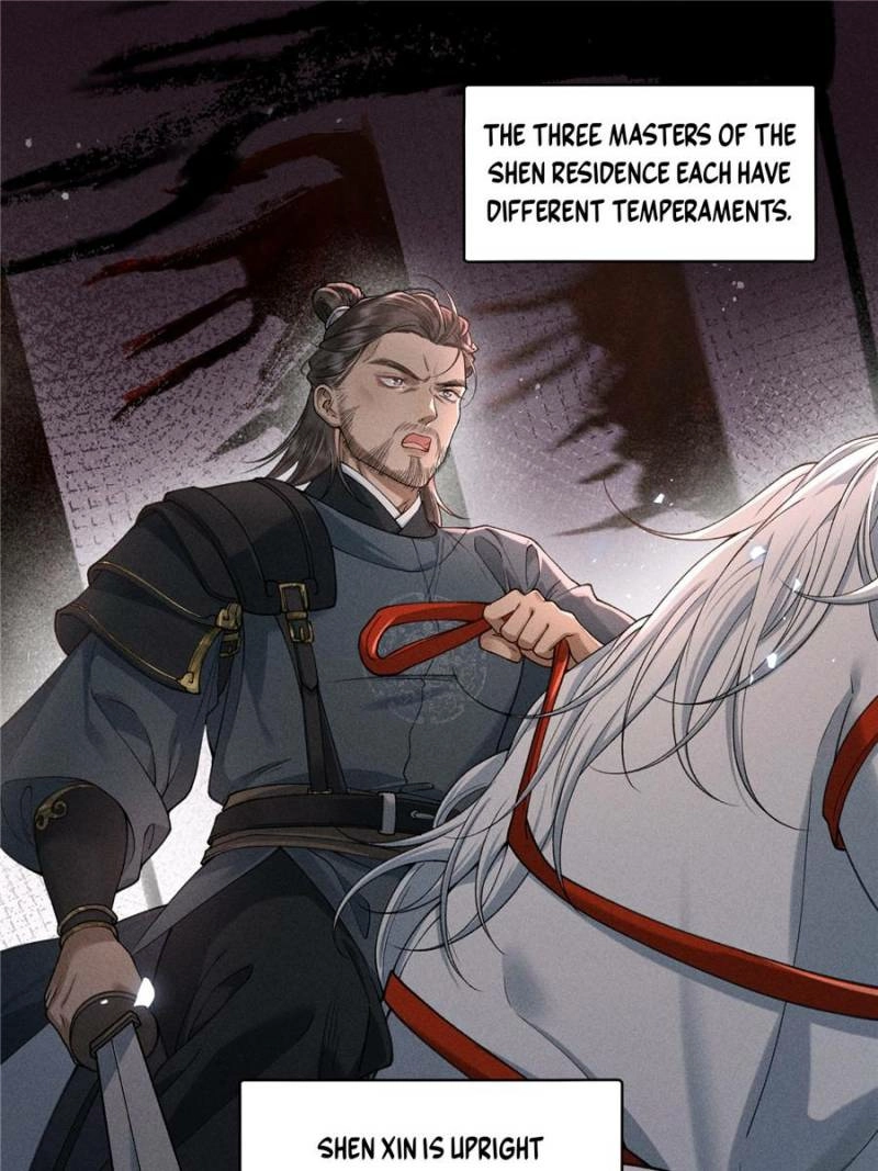Venomous Empress Reborn Chapter 26 page 33 - 