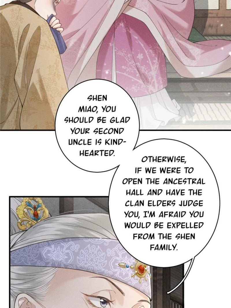 Venomous Empress Reborn Chapter 27 page 14 - 