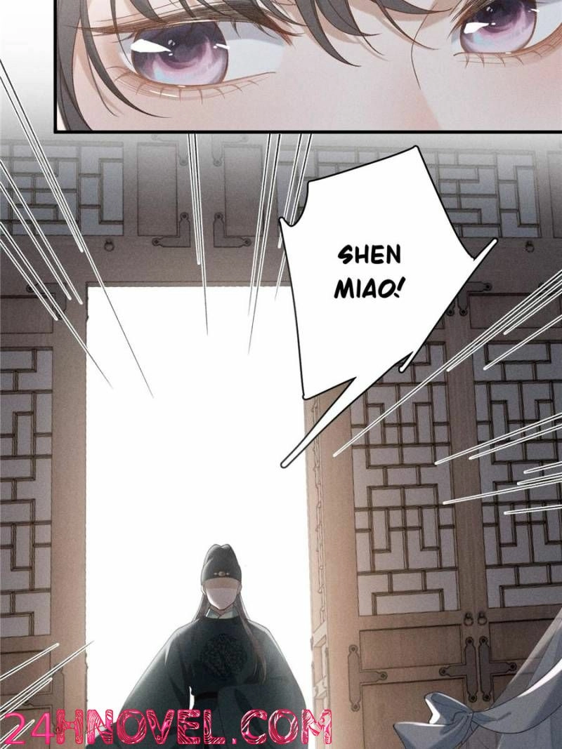 Venomous Empress Reborn Chapter 27 page 6 - 