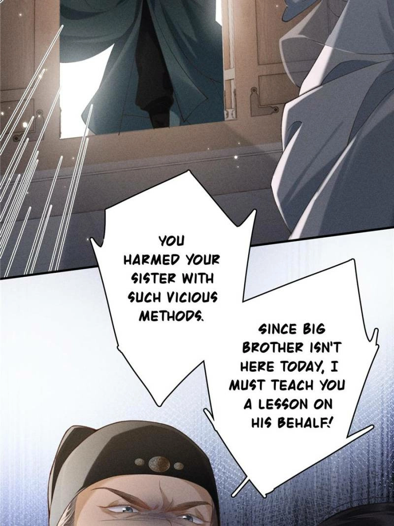 Venomous Empress Reborn Chapter 27 page 7 - 