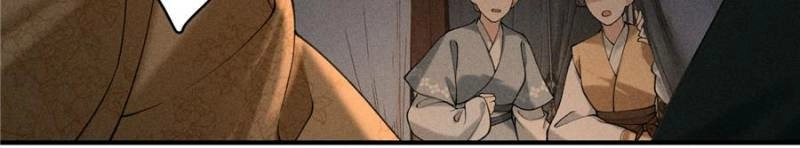 Venomous Empress Reborn Chapter 28 page 27 - 
