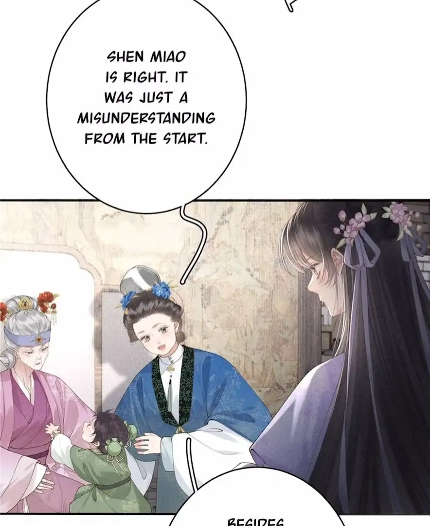 Venomous Empress Reborn Chapter 3 page 17 - 