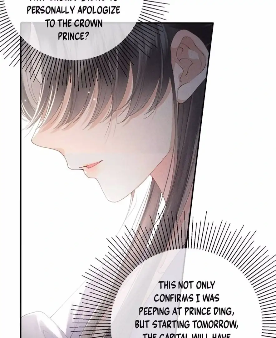 Venomous Empress Reborn Chapter 3 page 7 - 