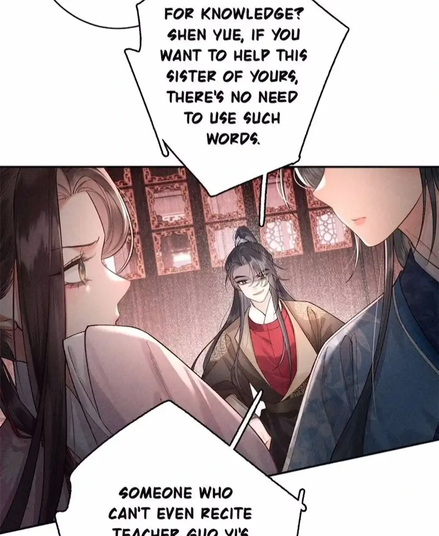 Venomous Empress Reborn Chapter 4 page 7 - 