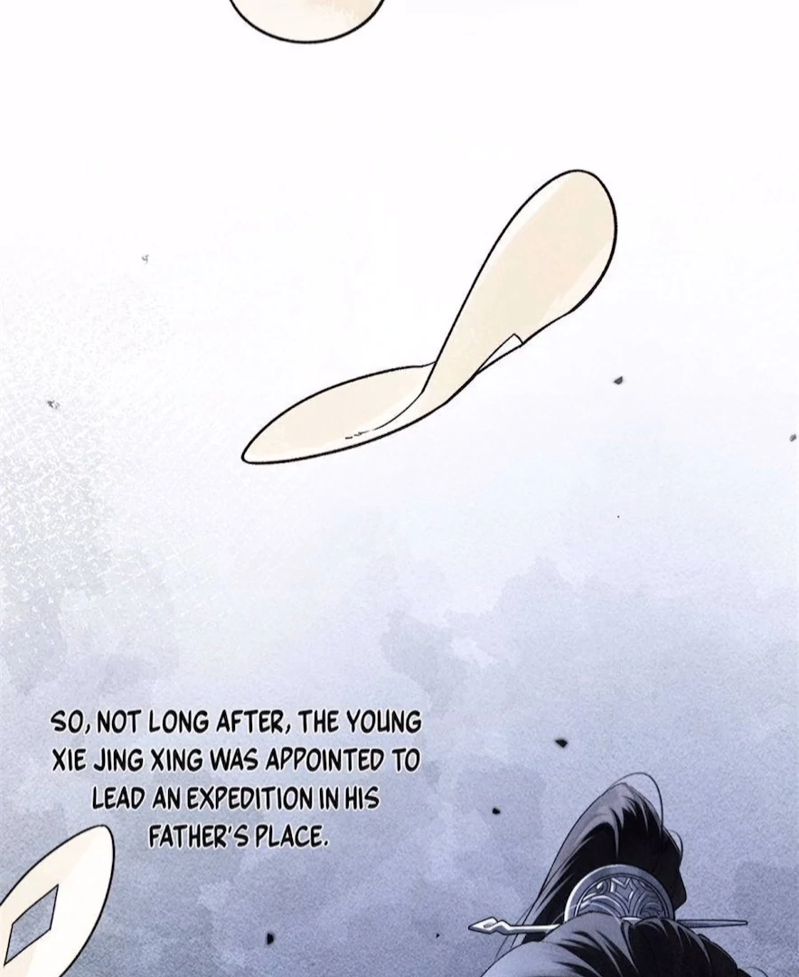 Venomous Empress Reborn Chapter 5 page 19 - 