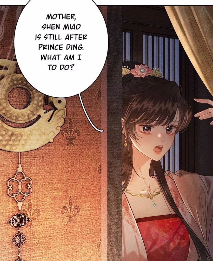 Venomous Empress Reborn Chapter 6 page 17 - 