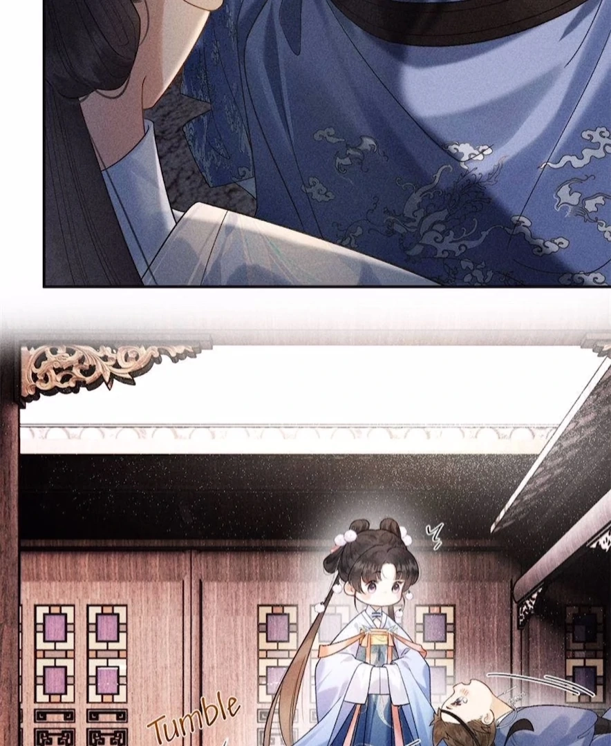 Venomous Empress Reborn Chapter 6 page 41 - 