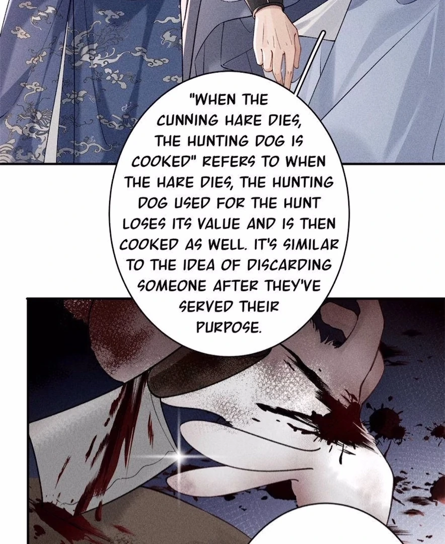 Venomous Empress Reborn Chapter 7 page 15 - 