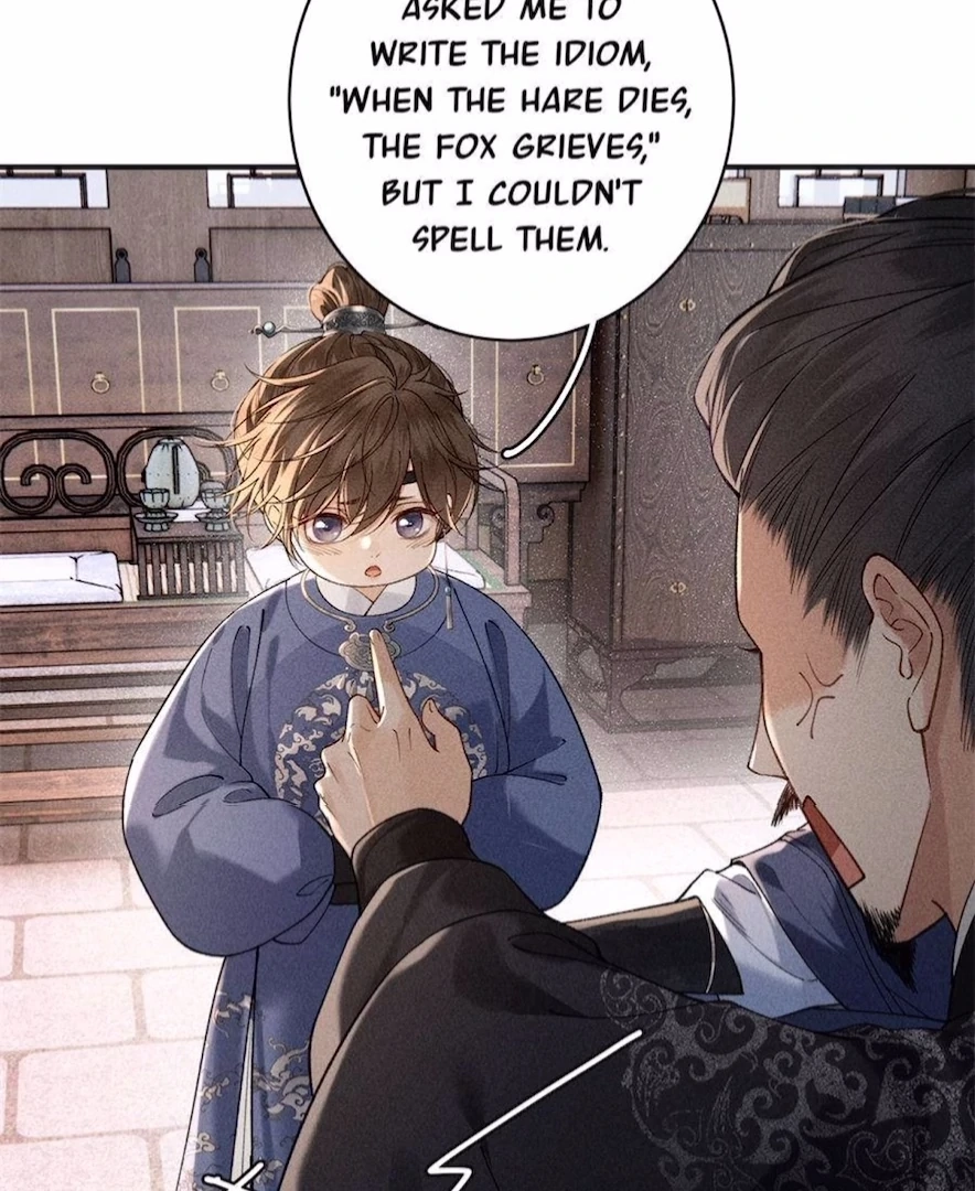 Venomous Empress Reborn Chapter 7 page 10 - 