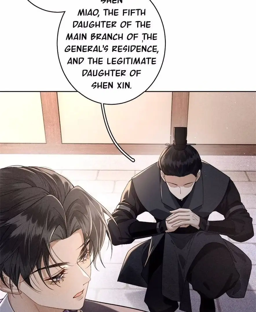 Venomous Empress Reborn Chapter 8 page 43 - 
